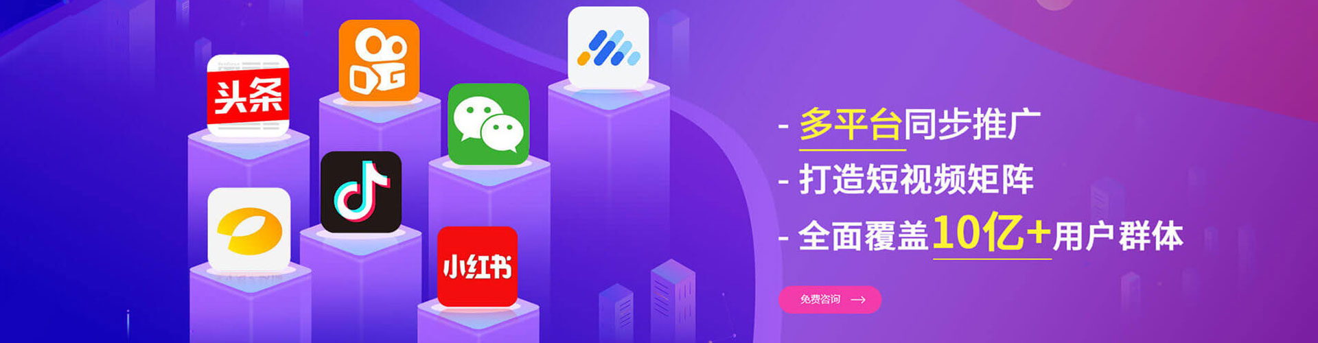 南乐朋友圈信息流