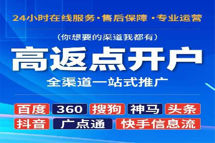 抖音信息流广告投放实战：某品牌逆袭之路