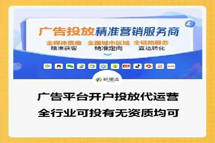 成功运用百度竞价SEM：某企业业绩翻倍的秘诀